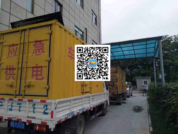 平顶山出租发电机-柴油发电机组启动困难的原因有哪些?