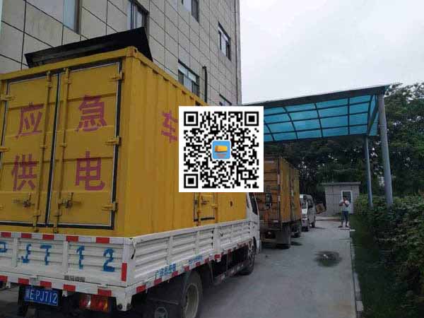 平顶山租赁发电机50kw设备需要多大电缆线